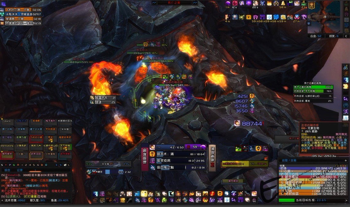 捞月狗- PlusDetail Main